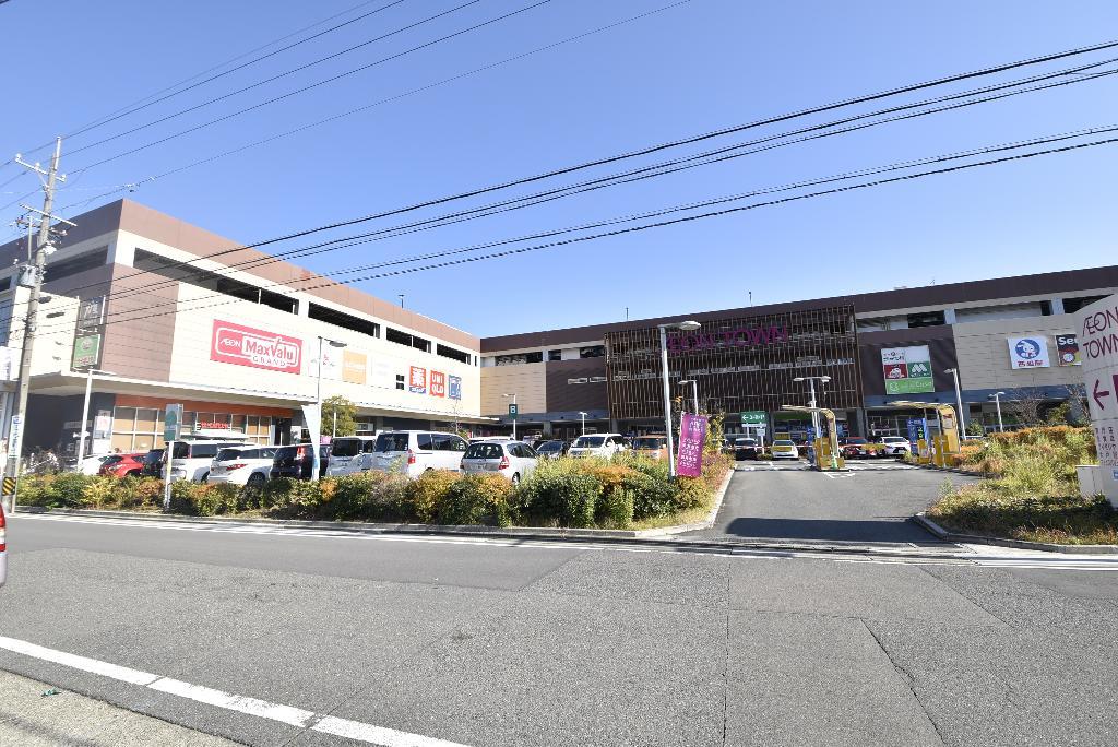その他　マックスバリュグランド名西店（その他）まで914m