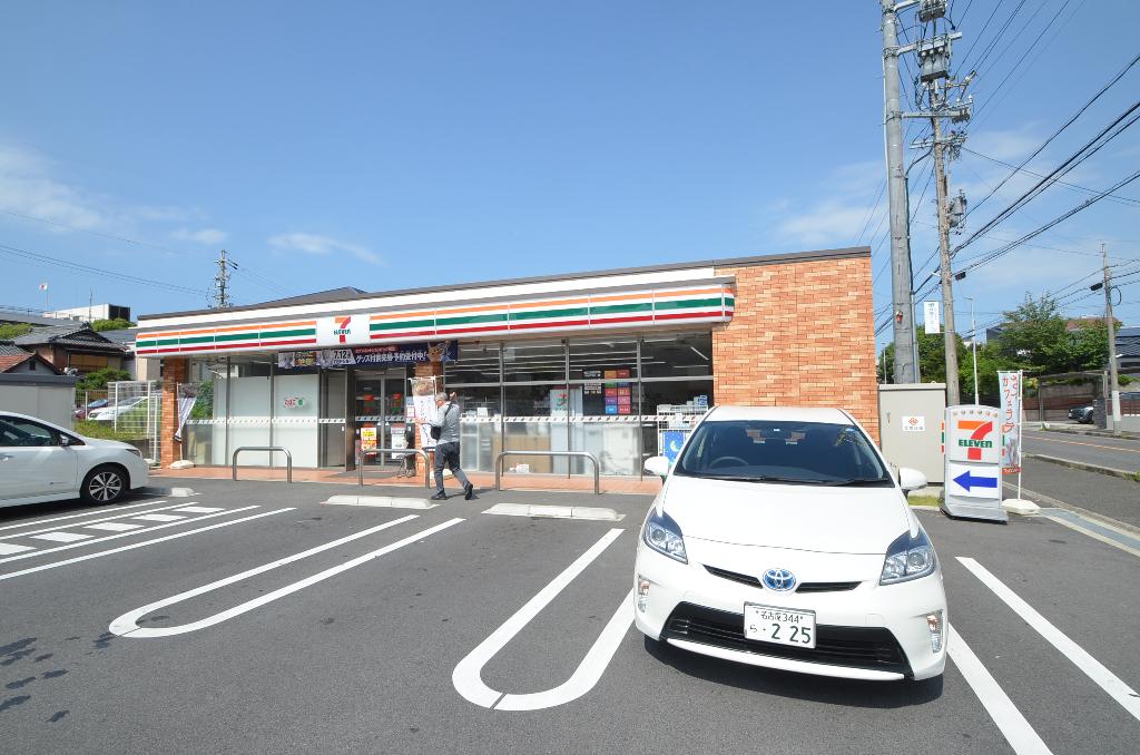 その他　セブンイレブン名古屋高田町2丁目店（その他）まで978m