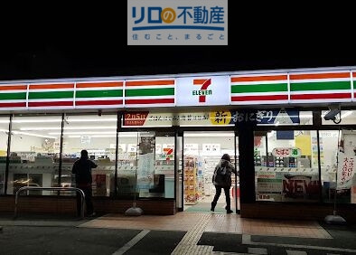 コンビニ　セブンイレブン伊丹昆陽８丁目店（コンビニ）まで614m