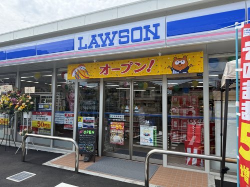コンビニ　ローソン藤井寺沢田二丁目店（コンビニ）まで462m