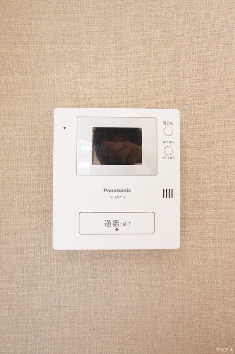 セキュリティ　別号室のお部屋です。