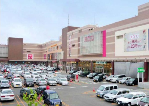 スーパー　イオン札幌発寒店（スーパー）まで1108m