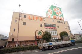 スーパー　ライフ 平野西脇店（スーパー）まで385m