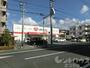 ドラックストア　くすりのレデイ 道後緑台店（ドラッグストア）まで821m