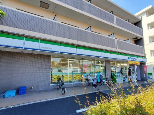 コンビニ　ファミリーマート 吹田内本町店（コンビニ）まで294m