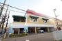 飲食店　デニーズ吹田寿町店（飲食店）まで115m