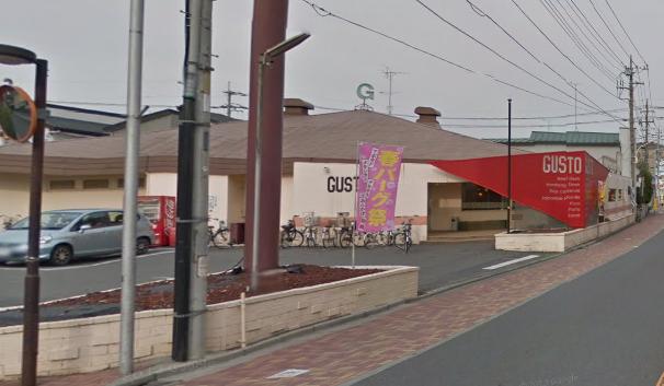 飲食店　ガスト戸田店（飲食店）まで719m