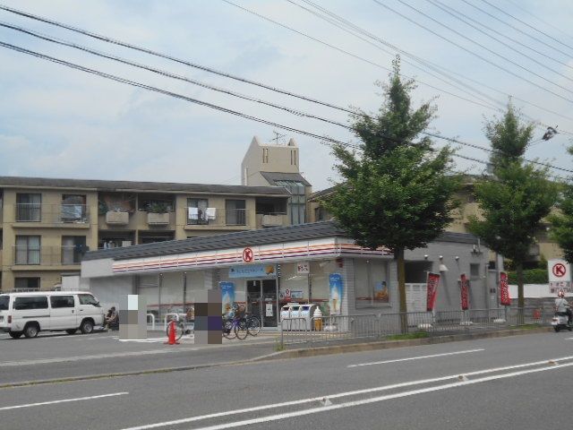 コンビニ　サークルK京都嵯峨広沢店（コンビニ）まで528m