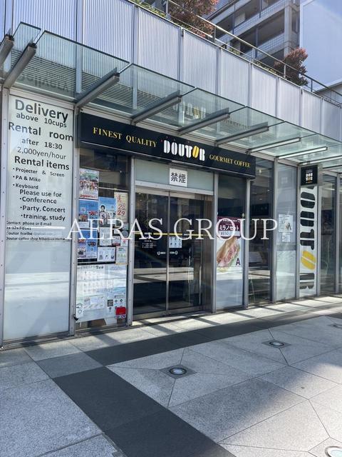 飲食店　ドトールコーヒーショップ 日本橋浜町店（飲食店）まで335m