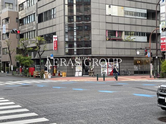 郵便局　中央人形町二郵便局（郵便局）まで136m