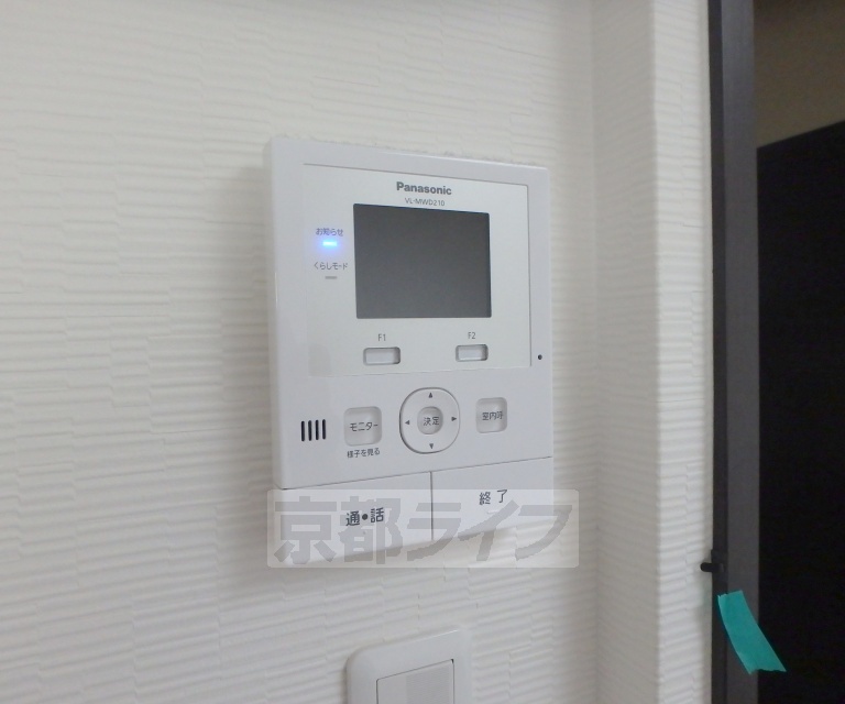セキュリティ　ＴＶホンです。