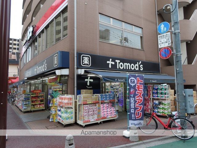 ドラックストア　トモズ 上板橋南口店（ドラッグストア）まで437m