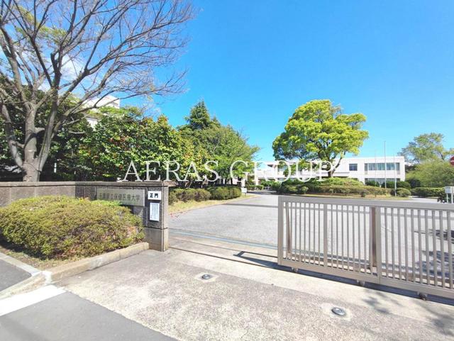 大学・短大　千葉県立保健医療大学（大学・短大）まで1102m