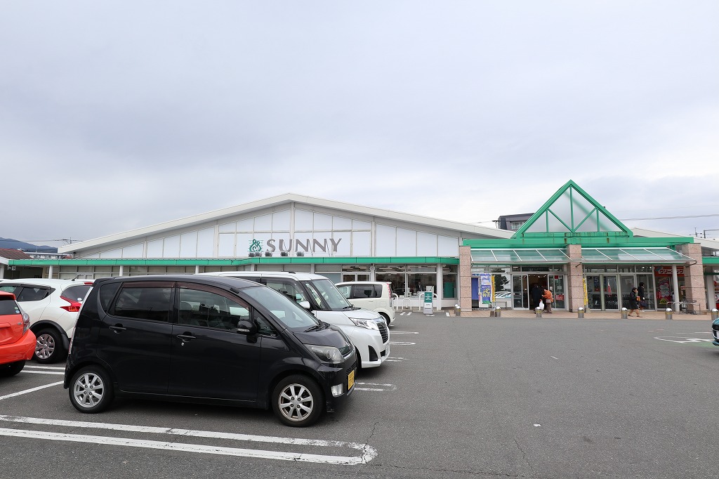 スーパー　サニー鳥栖店（スーパー）まで582m
