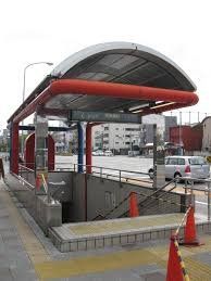 その他　西高蔵駅(名古屋市交通局 名城線)（その他）まで1480m