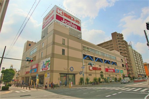 スーパー　関西スーパー 蒲生店（スーパー）まで895m