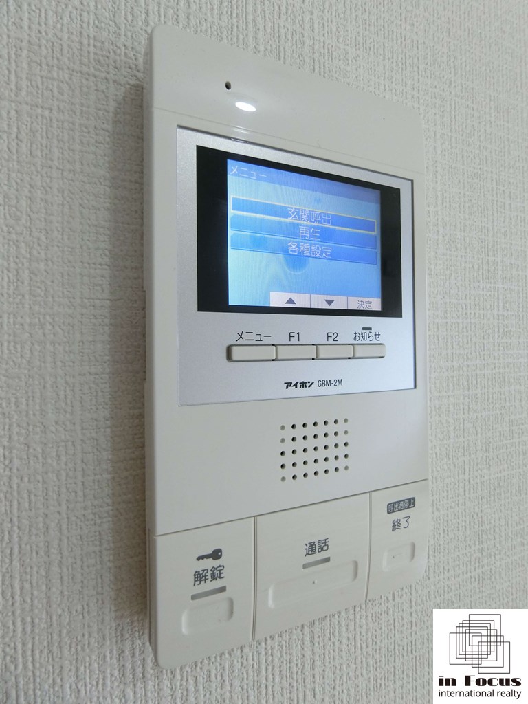セキュリティ　来客の顔が見える安心のTVモニターホン