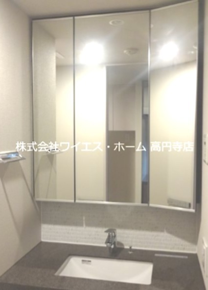 洗面設備