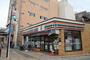 コンビニ　セブンイレブン　吹田上山田店（コンビニ）まで687m