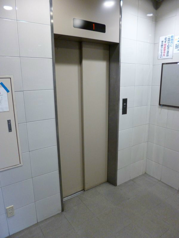 その他共有部分　エレベータ付きで