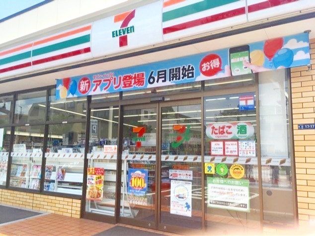 コンビニ　セブンイレブン蒲田2丁目東邦医大通り店（コンビニ）まで120m