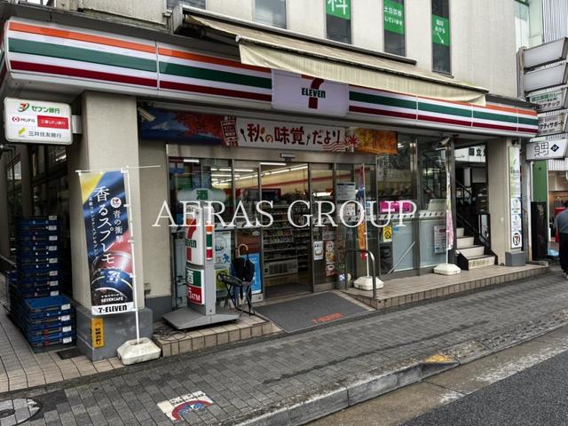 コンビニ　セブンイレブン国立東店（コンビニ）まで240m