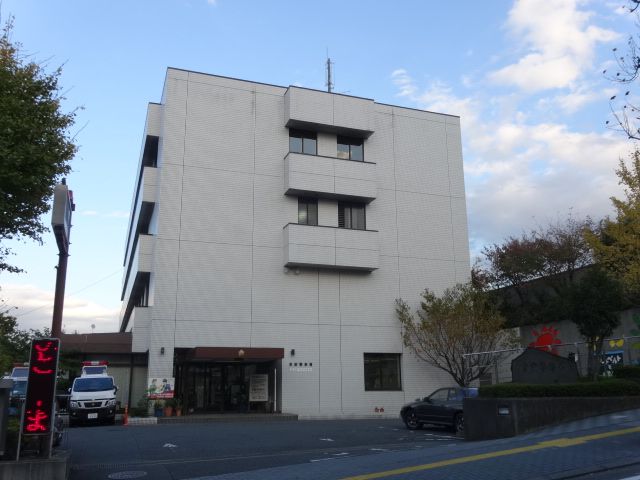 警察署・交番　神奈川県宮前警察署（警察署・交番）まで422m