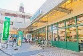 スーパー　マルエツ田柄店（スーパー）まで370m