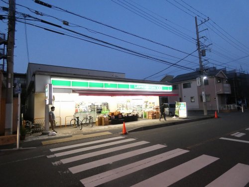 コンビニ　ローソンストア100 相模原新磯野店（コンビニ）まで77m