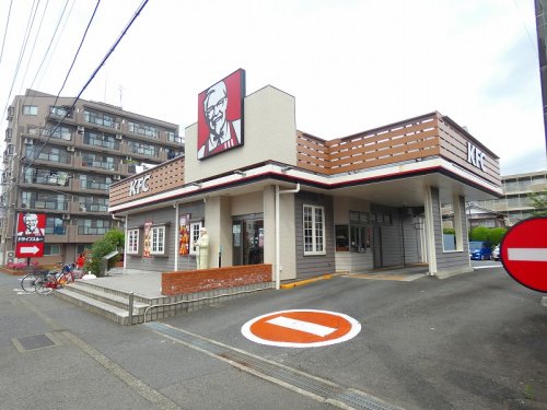 飲食店　ケンタッキーフライドチキン相武台店（飲食店）まで741m