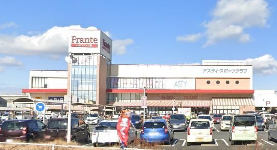 ドラックストア　B＆Dドラッグストア岩塚店（ドラッグストア）まで740m