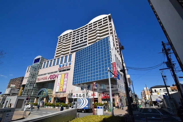 スーパー　イオン　布施駅前店（スーパー）まで743m