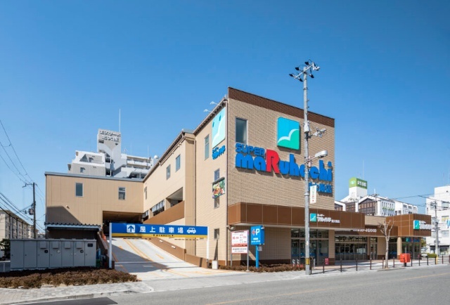 スーパー　スーパーマルハチ新大阪店（スーパー）まで420m