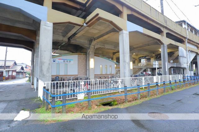 その他　細畑駅（その他）まで371m