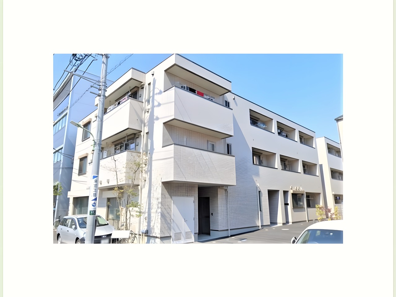 建物外観