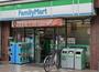 コンビニ　ファミリーマート 長柄店（コンビニ）まで173m