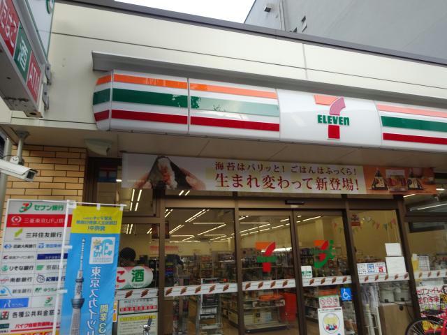 コンビニ　セブンイレブン大阪福島6丁目店（コンビニ）まで224m