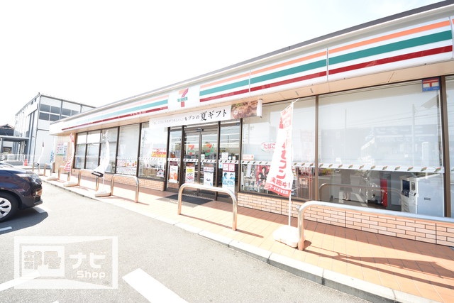 スーパー　マルナカ下中野店（スーパー）まで679m