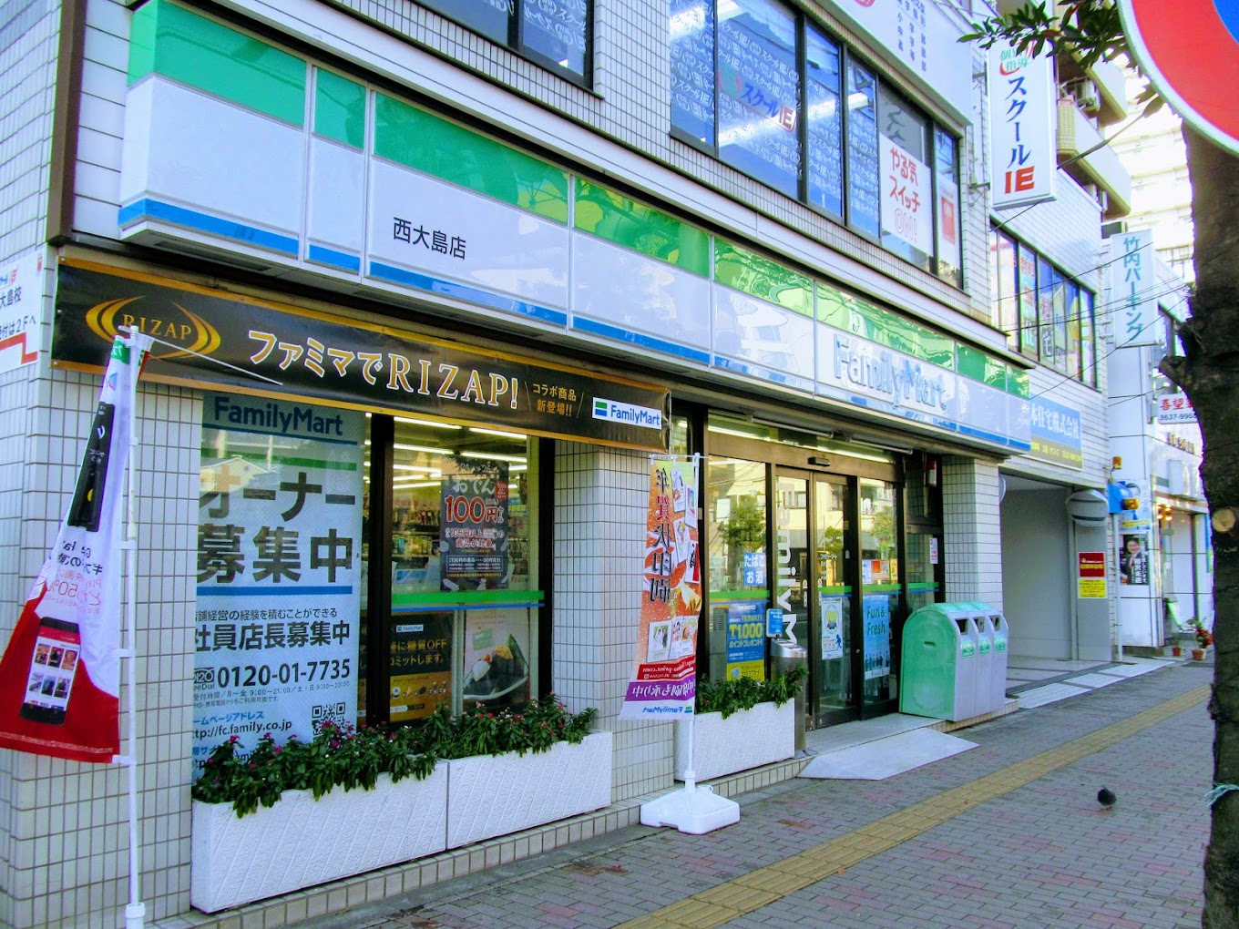 コンビニ　ファミリーマート西大島店（コンビニ）まで104m