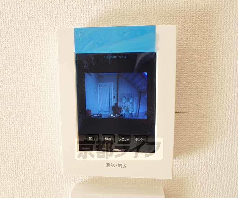 セキュリティ　来客確認が出来ます。