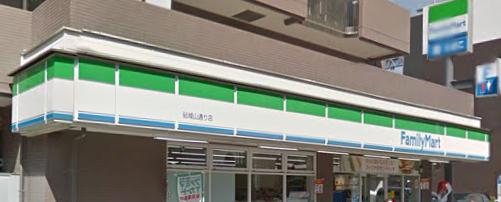 コンビニ　ファミリーマート 砧城山通り店（コンビニ）まで566m