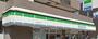 コンビニ　ファミリーマート 砧城山通り店（コンビニ）まで566m