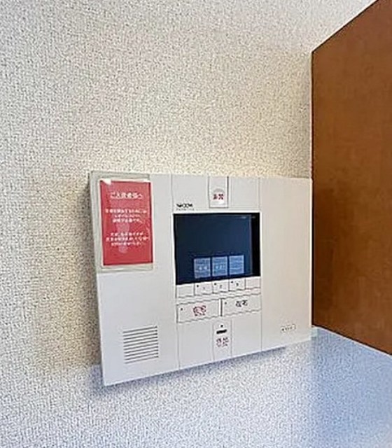 セキュリティ　別部屋同仕様タイプ