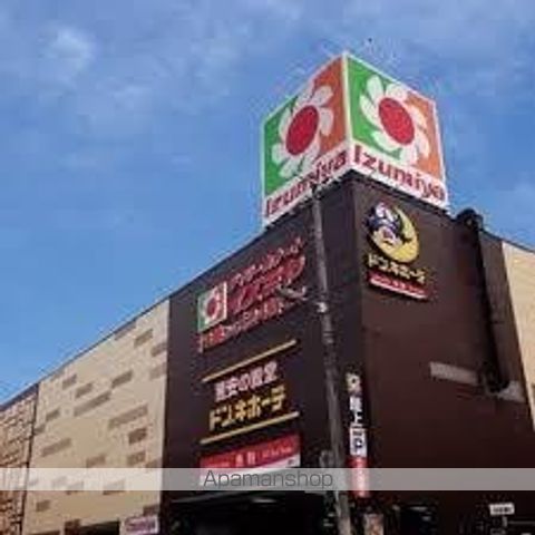 その他　ドン・キホーテ法円坂店（その他）まで169m