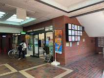 コンビニ　ファミリーマート 練馬石神井三丁目店（コンビニ）まで256m