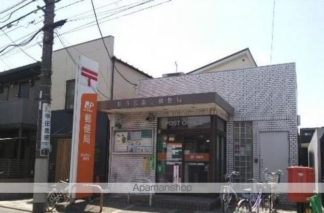 郵便局　杉並宮前三郵便局（郵便局）まで392m