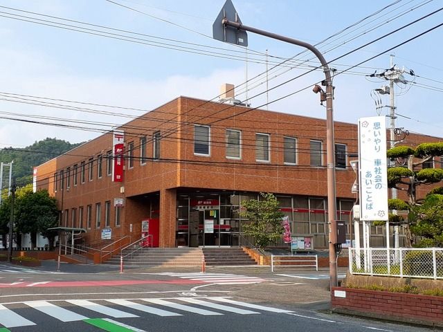 郵便局　笠岡郵便局（郵便局）まで1400m