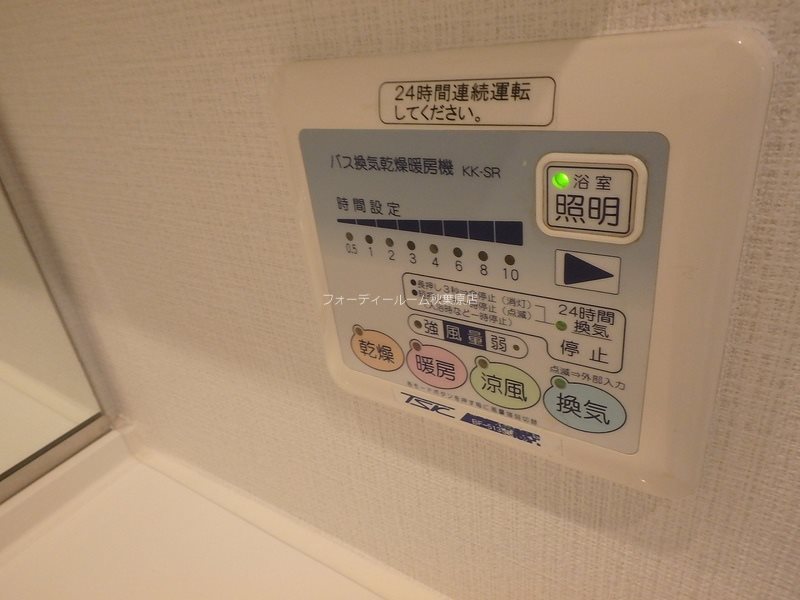 その他　★《見学予約受付中》当店では契約金がクレジット決済可能です★