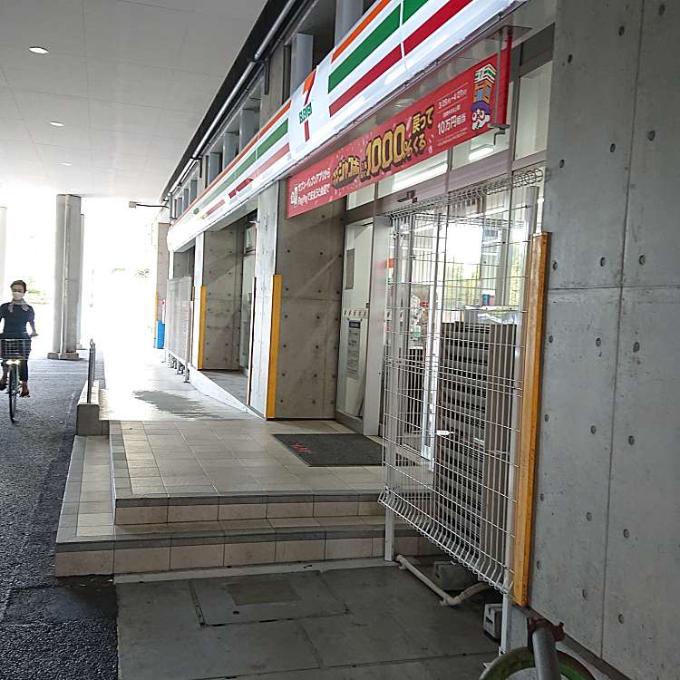 コンビニ　セブンイレブン 東京医科歯科大病院店（コンビニ）まで424m