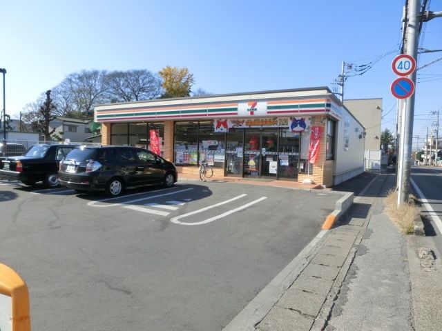 コンビニ　セブンイレブン（コンビニ）まで348m